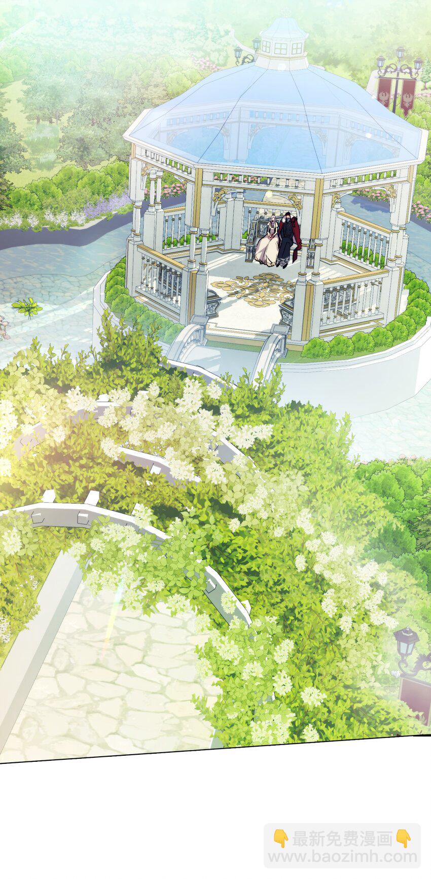 90 皇帝的召幸(1/2)-第91话