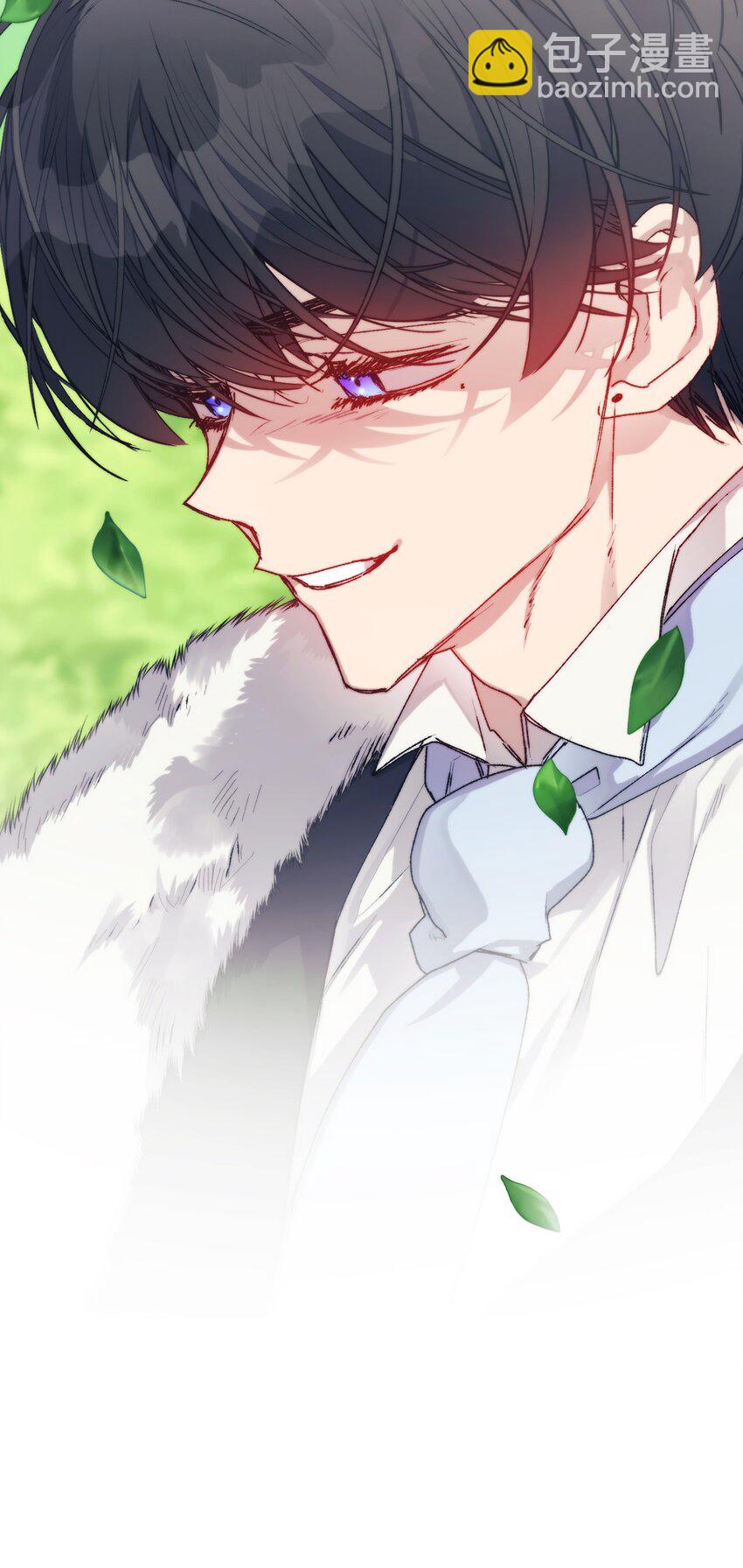 90 皇帝的召幸(1/2)-第91话