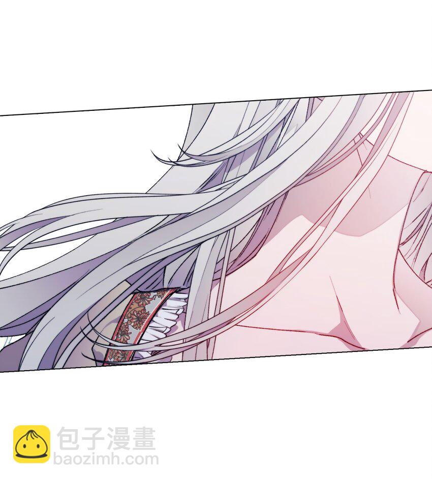 90 皇帝的召幸(1/2)-第91话