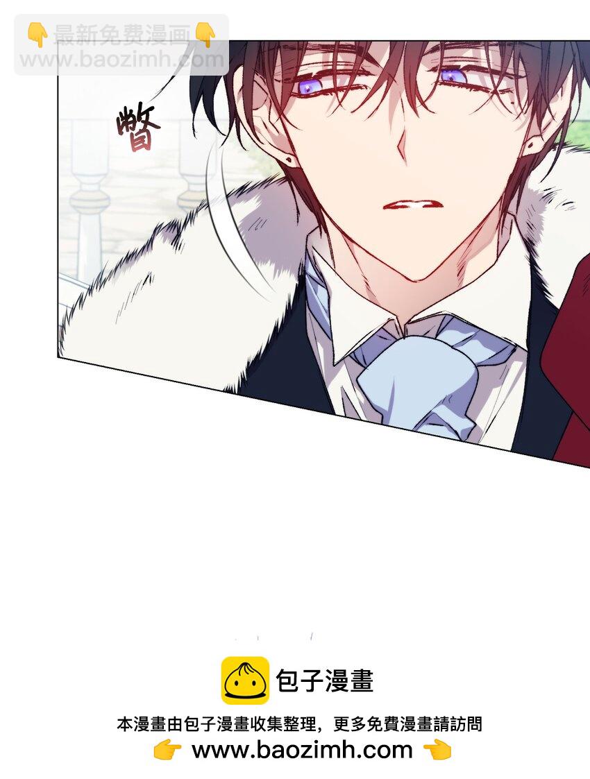 90 皇帝的召幸(1/2)-第91话