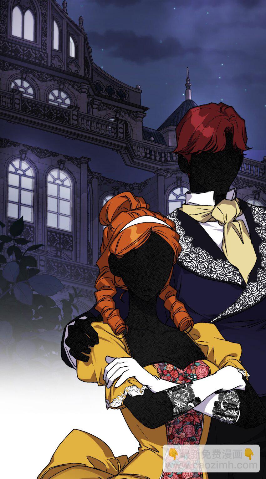 92 贫民区遇险(1/2)-第93话