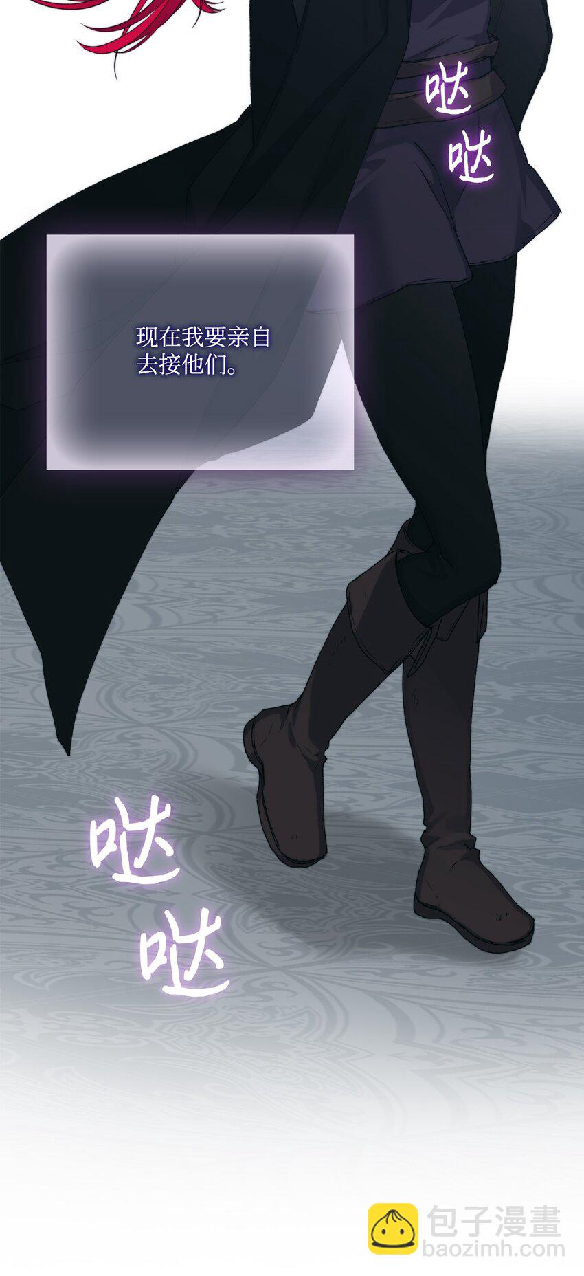 92 贫民区遇险(1/2)-第93话