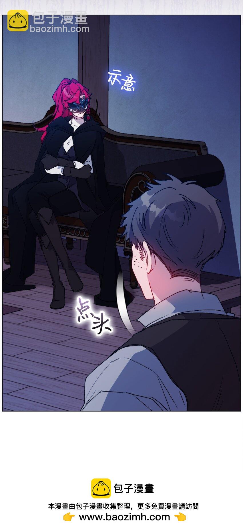 92 贫民区遇险(1/2)-第93话