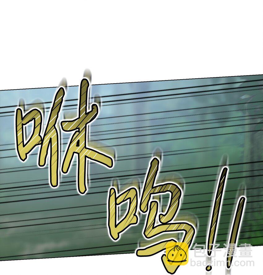 94 我来晚了(1/2)-第95话