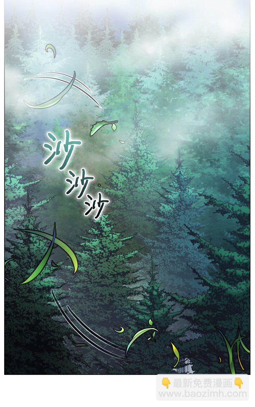 94 我来晚了(1/2)-第95话