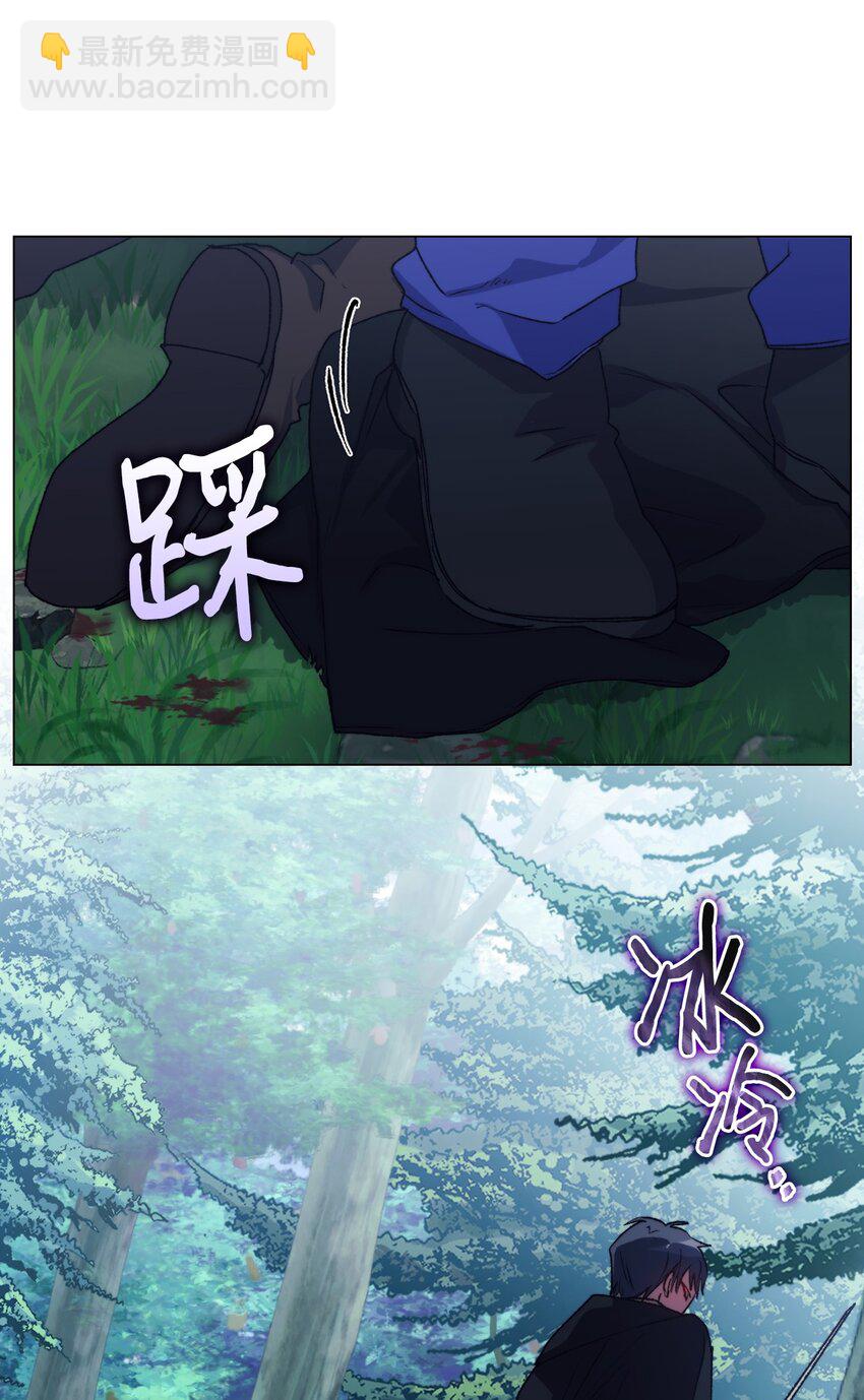 94 我来晚了(1/2)-第95话