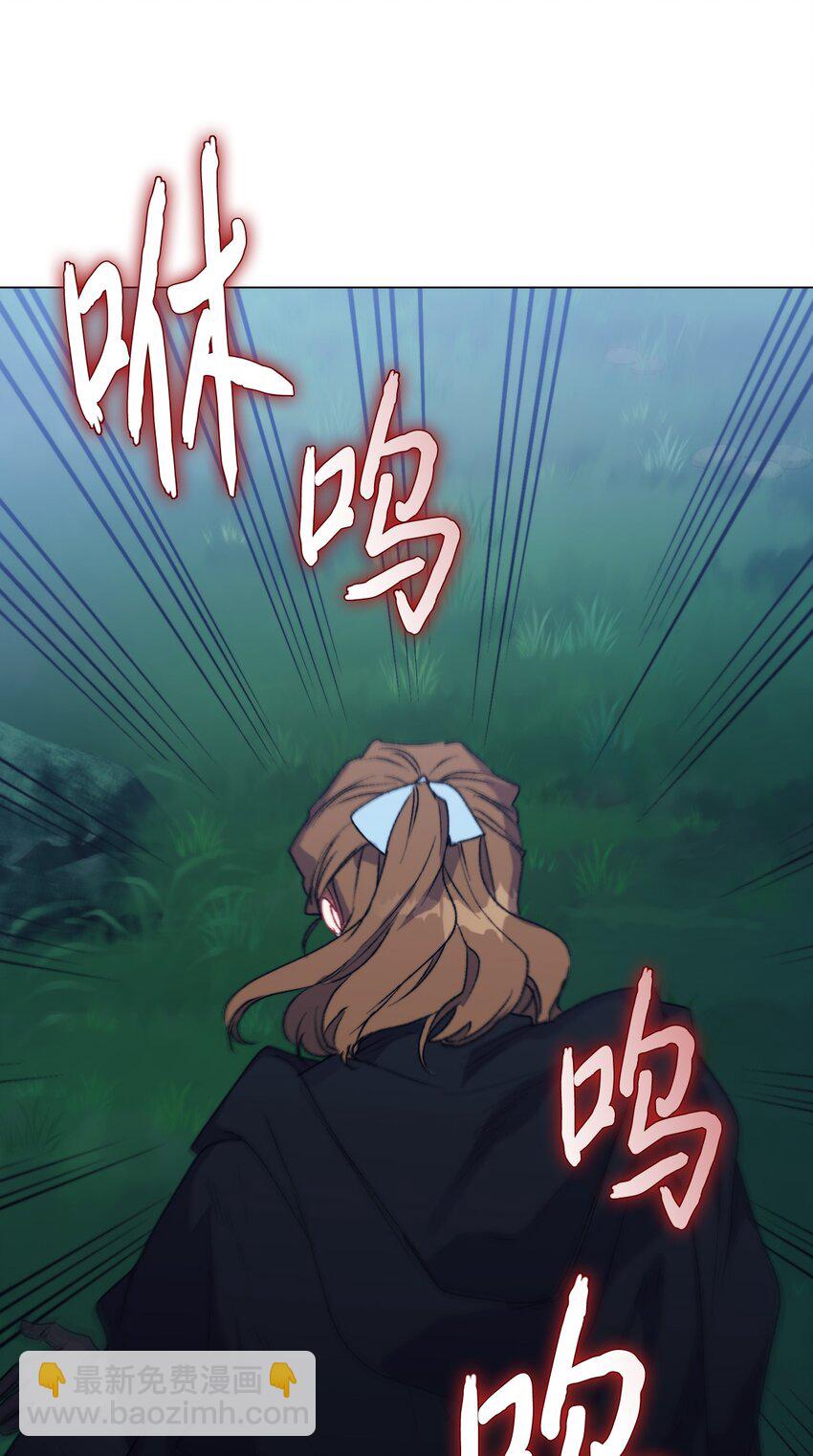 94 我来晚了(1/2)-第95话