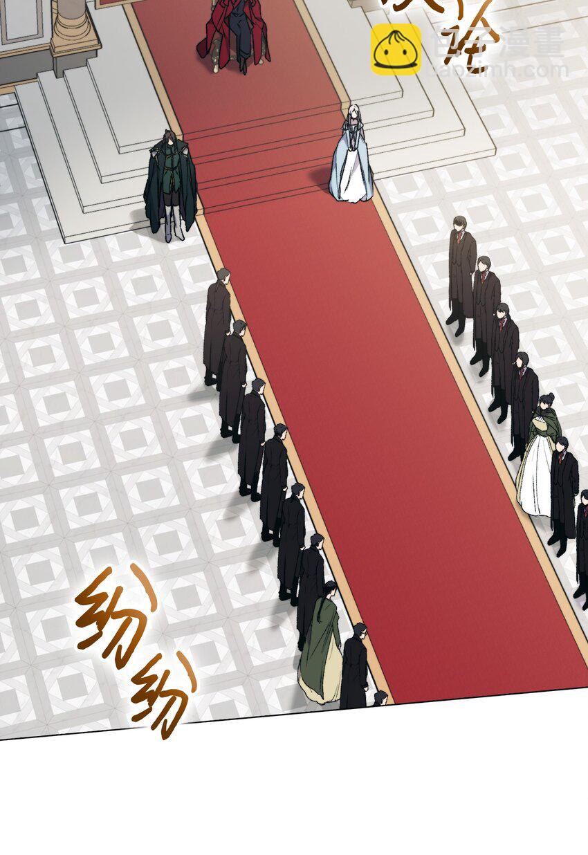 96 皇妃出征(1/2)-第97话