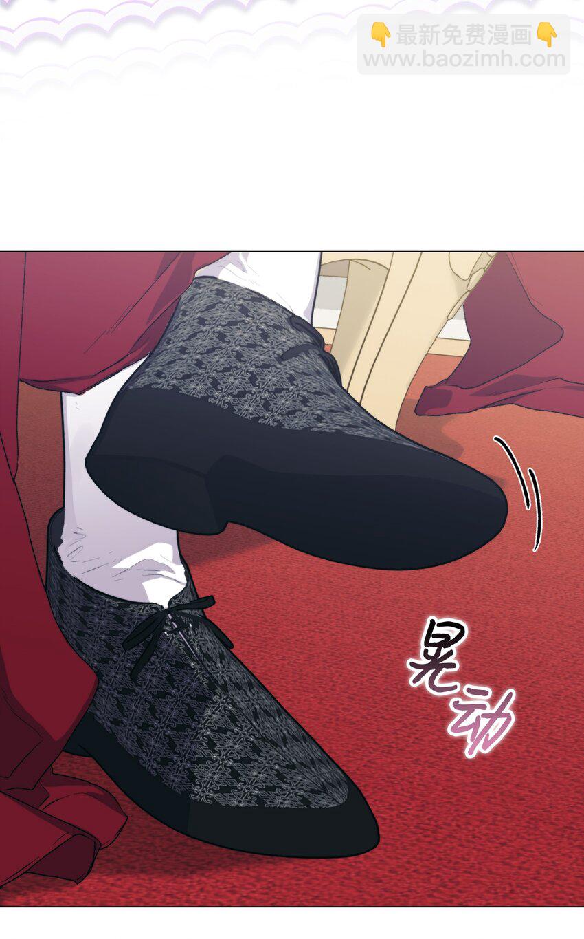 96 皇妃出征(1/2)-第97话