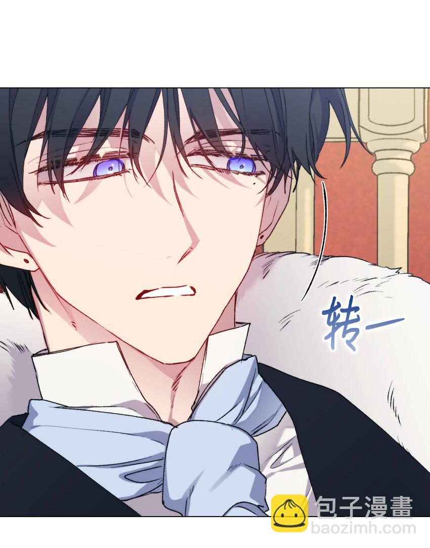 96 皇妃出征(1/2)-第97话