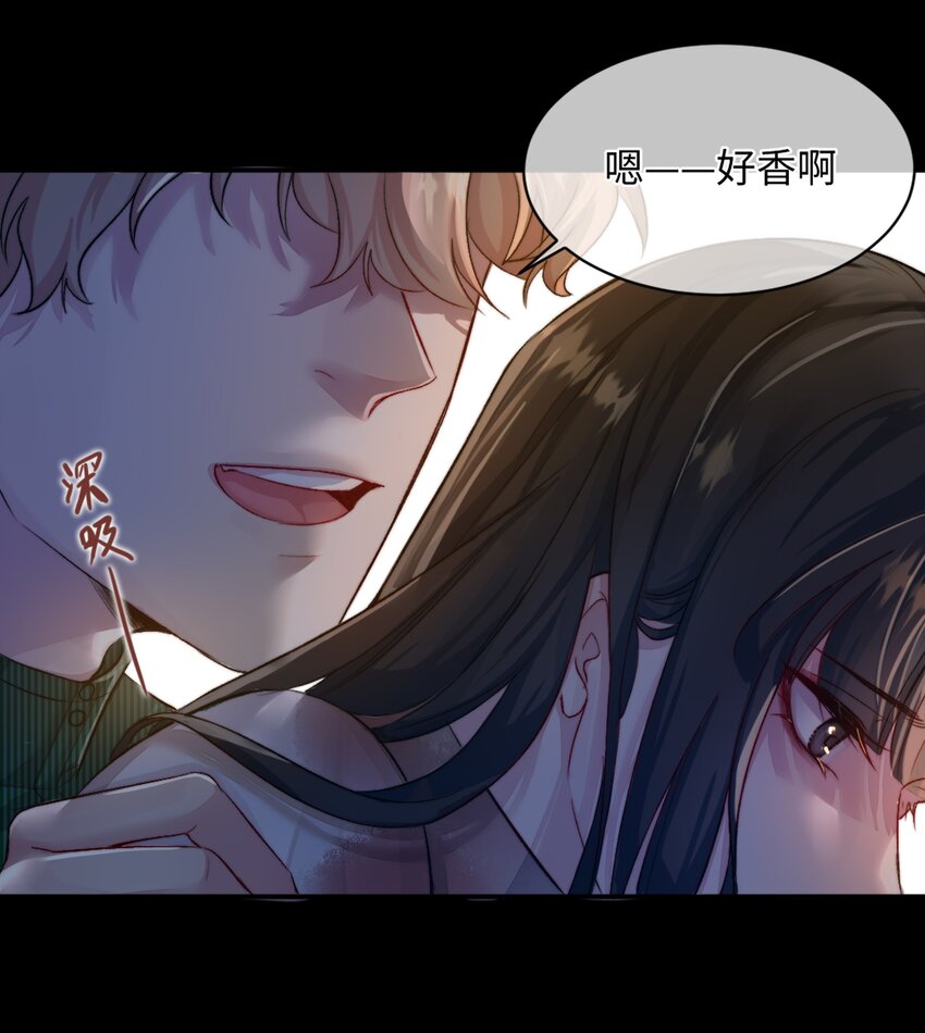 001 第四区(1/2)-第1话