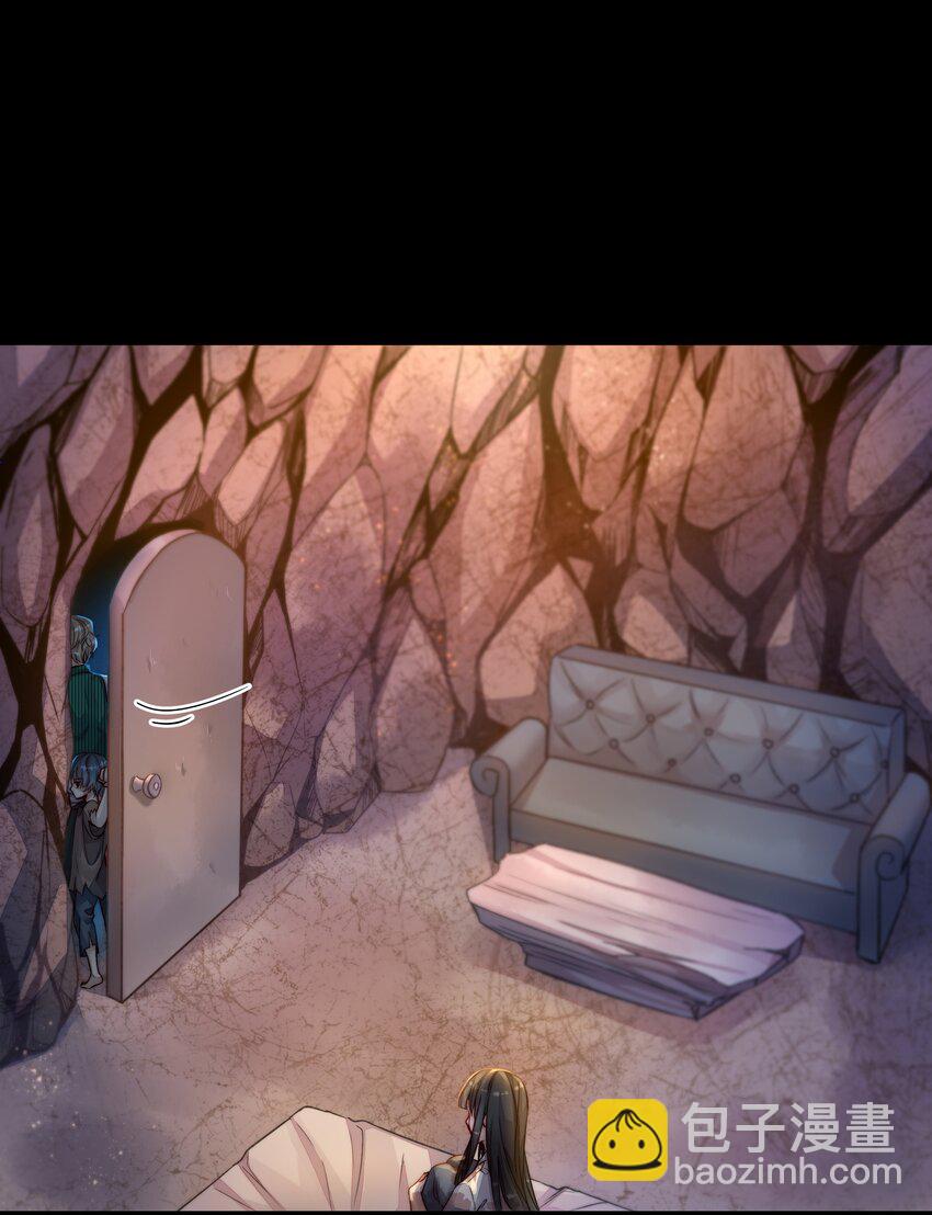 001 第四区(1/2)-第1话