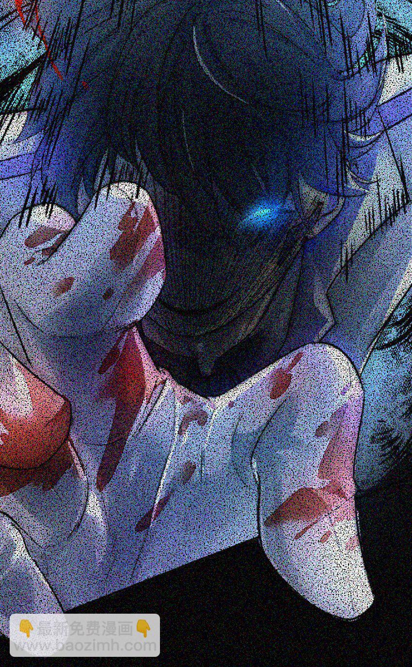 001 第四区(1/2)-第1话