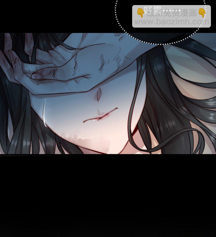 必須活下去的理由 - 001 第四區(1/2) - 2