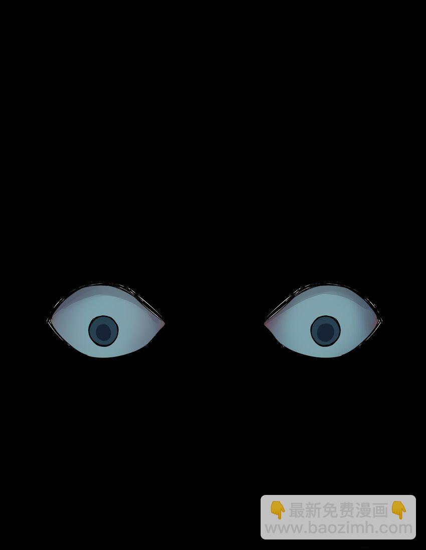 001 第四区(1/2)-第1话