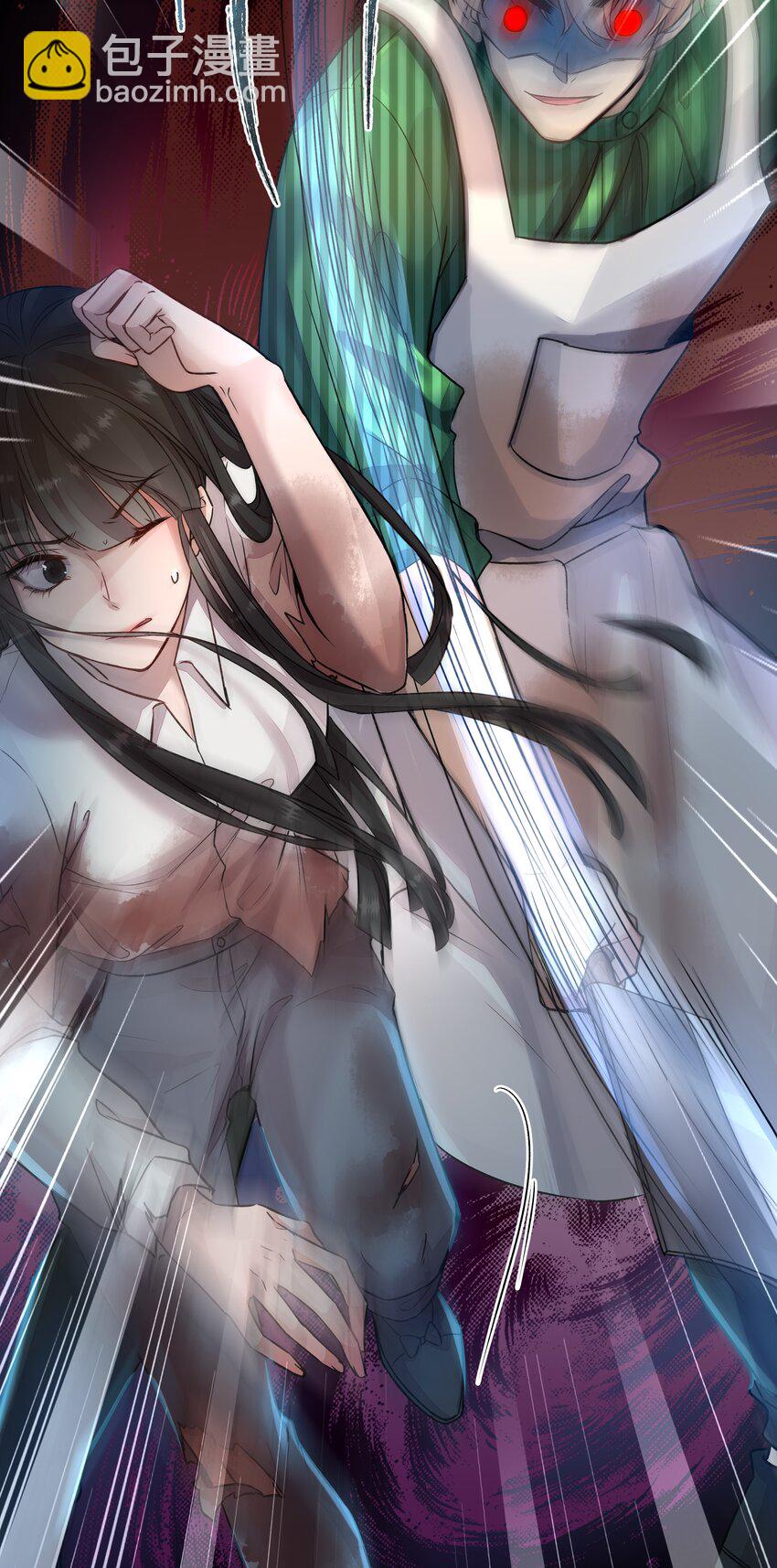 001 第四区(1/2)-第1话