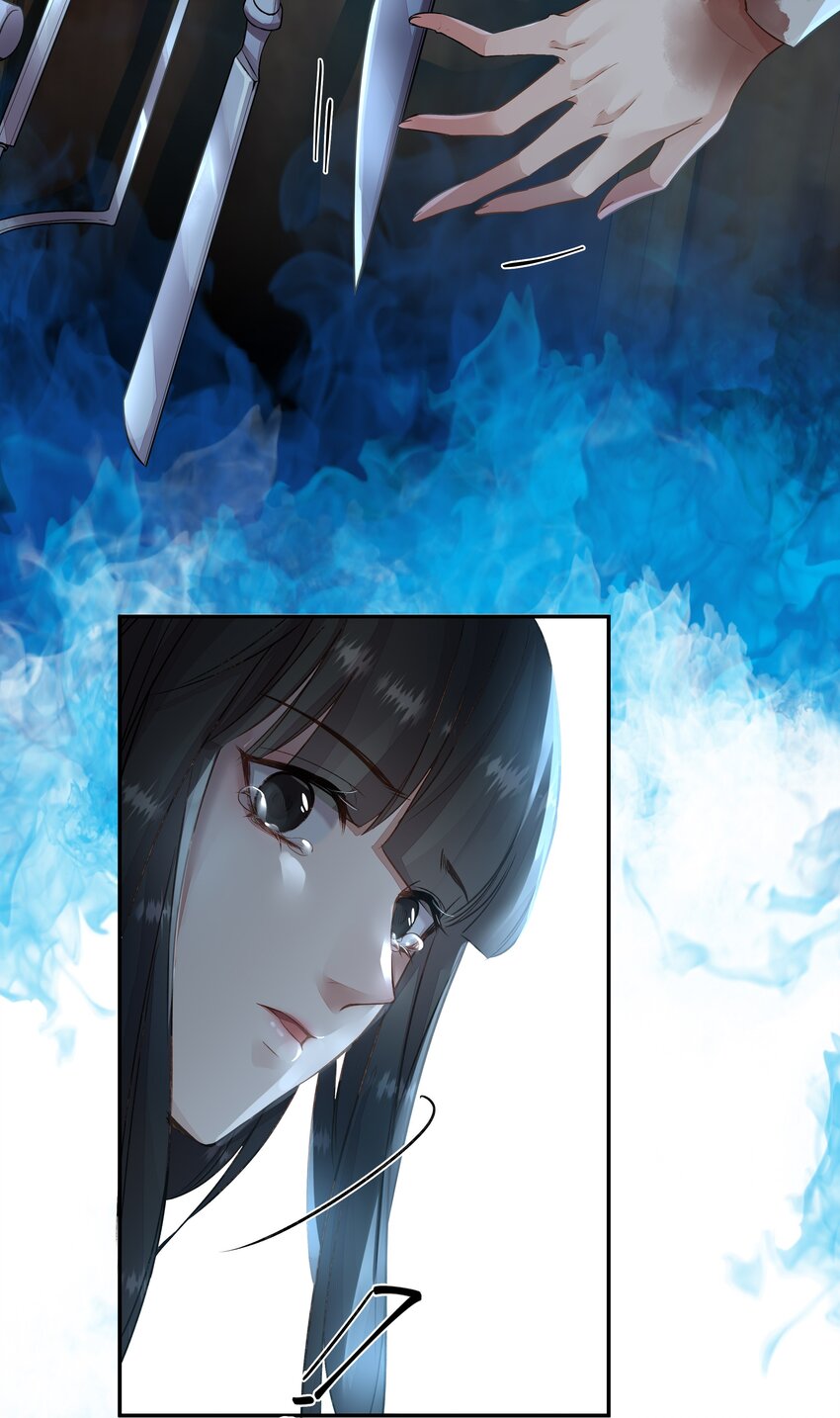 必須活下去的理由 - 001 第四區(2/2) - 2