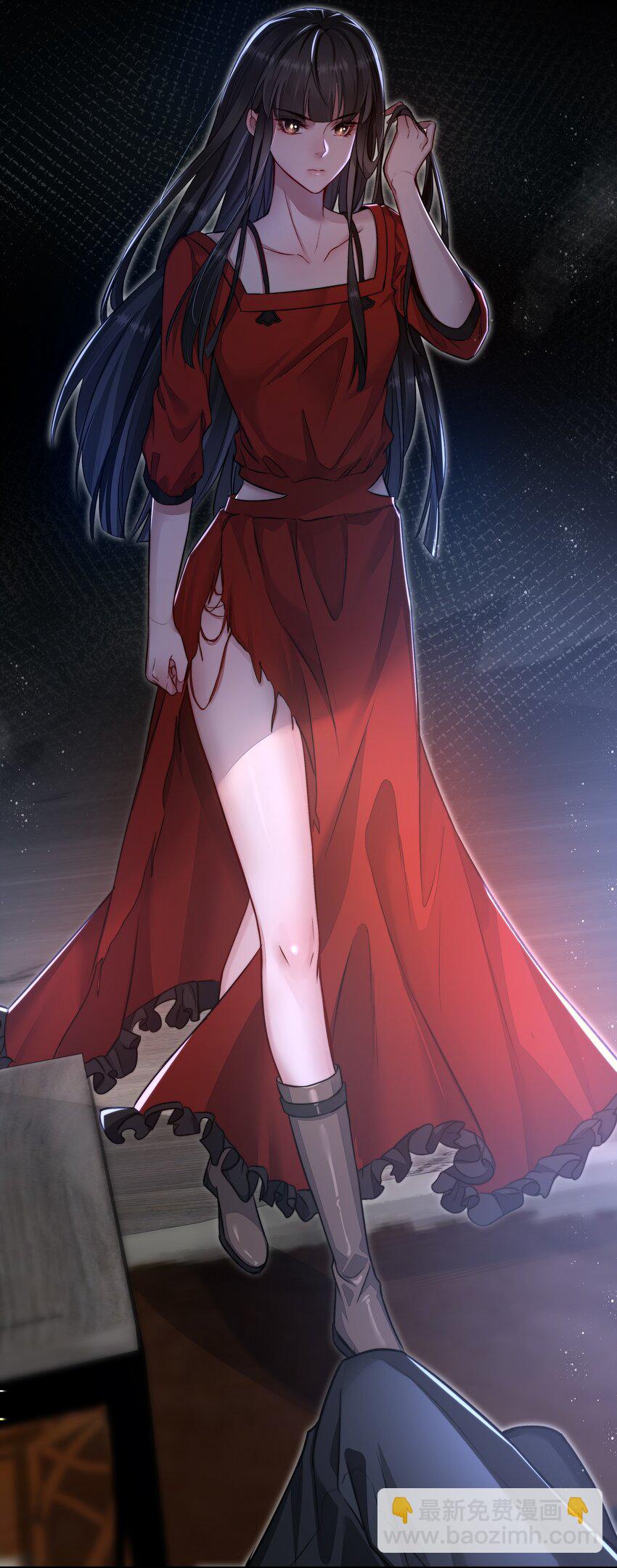 必須活下去的理由 - 013 博弈 - 6