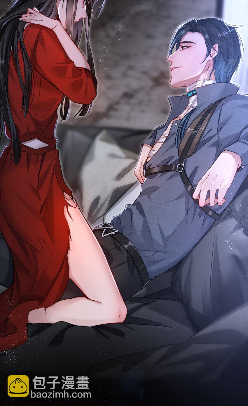 必須活下去的理由 - 013 博弈 - 3