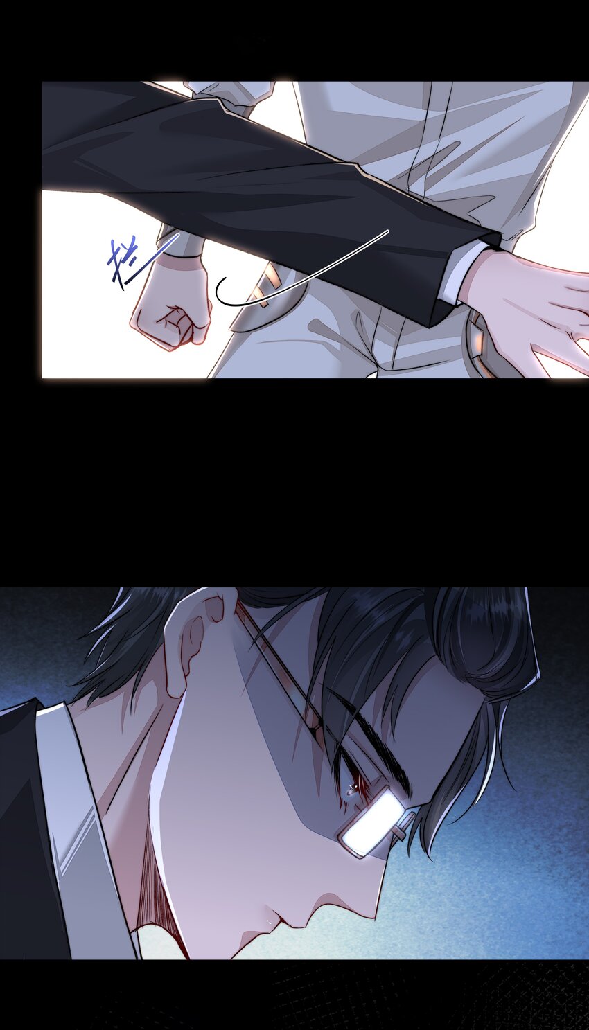 必須活下去的理由 - 015 金手指 - 4