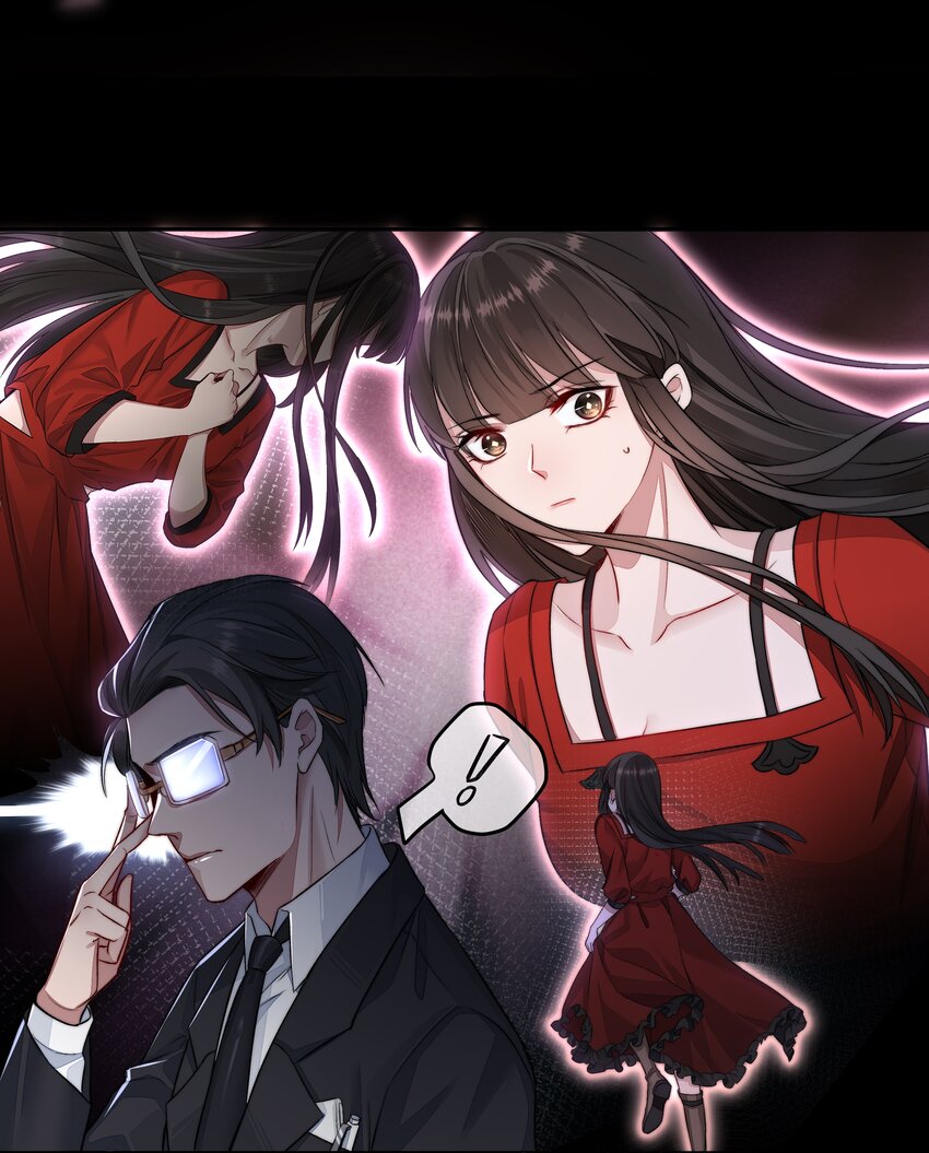 必須活下去的理由 - 015 金手指 - 3