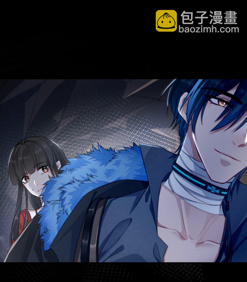 必須活下去的理由 - 017 談判 - 5