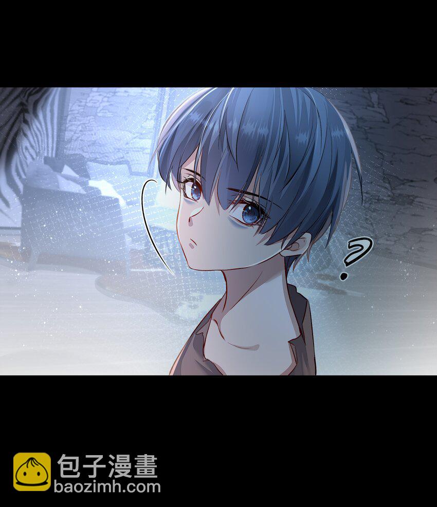 必須活下去的理由 - 017 談判 - 3