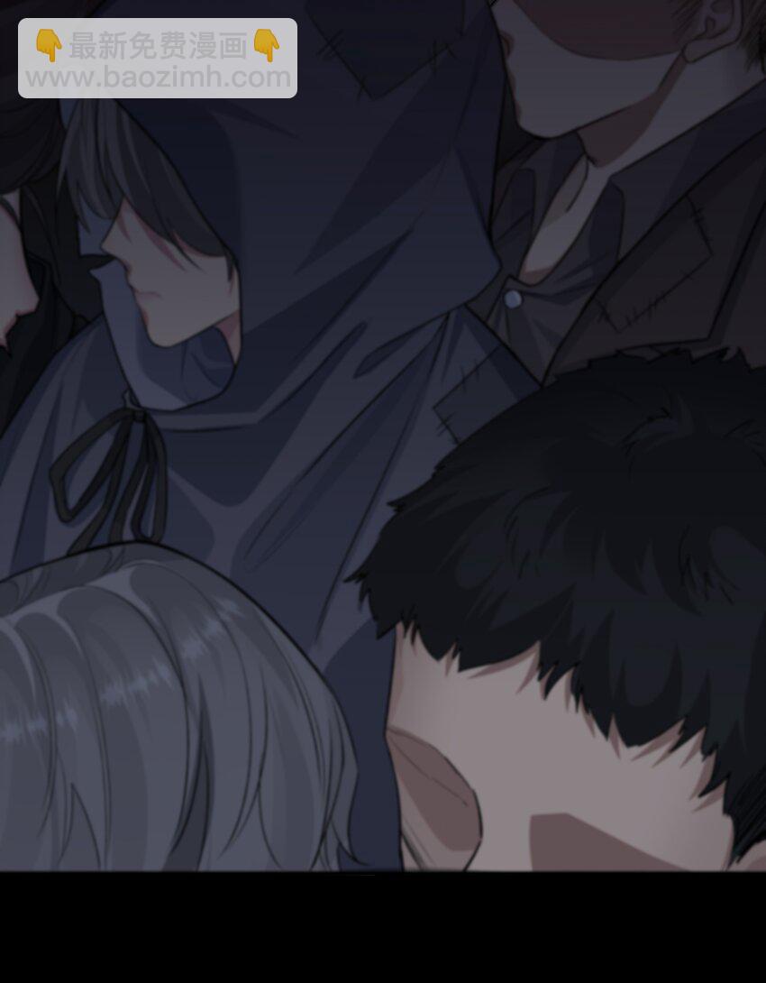 必須活下去的理由 - 019 決絕 - 2