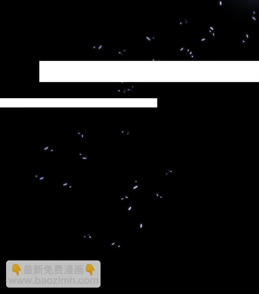 必須活下去的理由 - 019 決絕 - 5