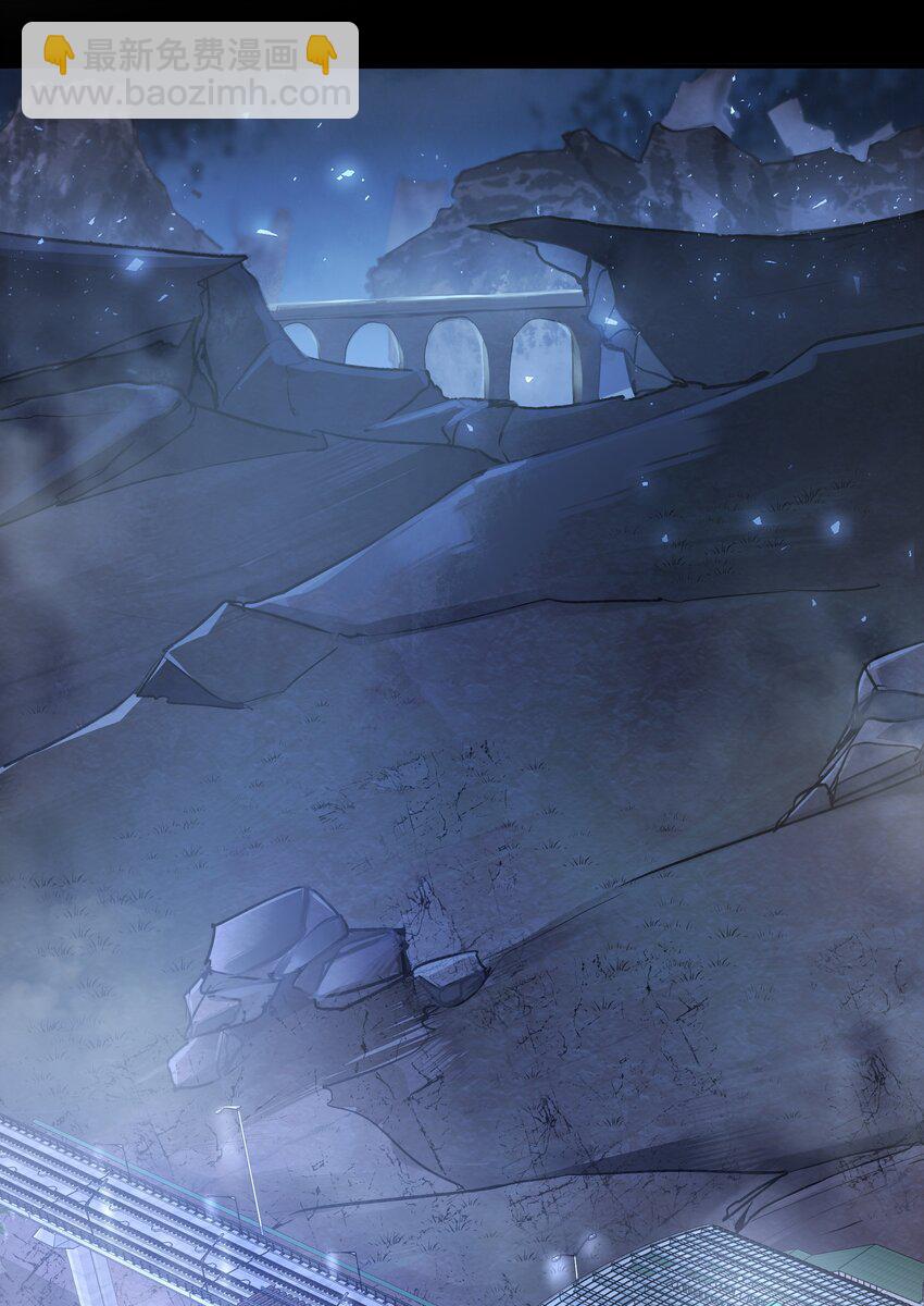 必須活下去的理由 - 019 決絕 - 4