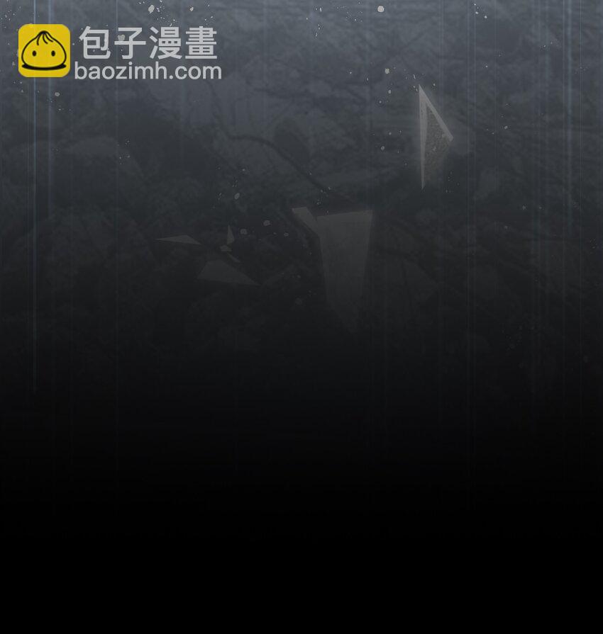 必須活下去的理由 - 027 致命一擊 - 5