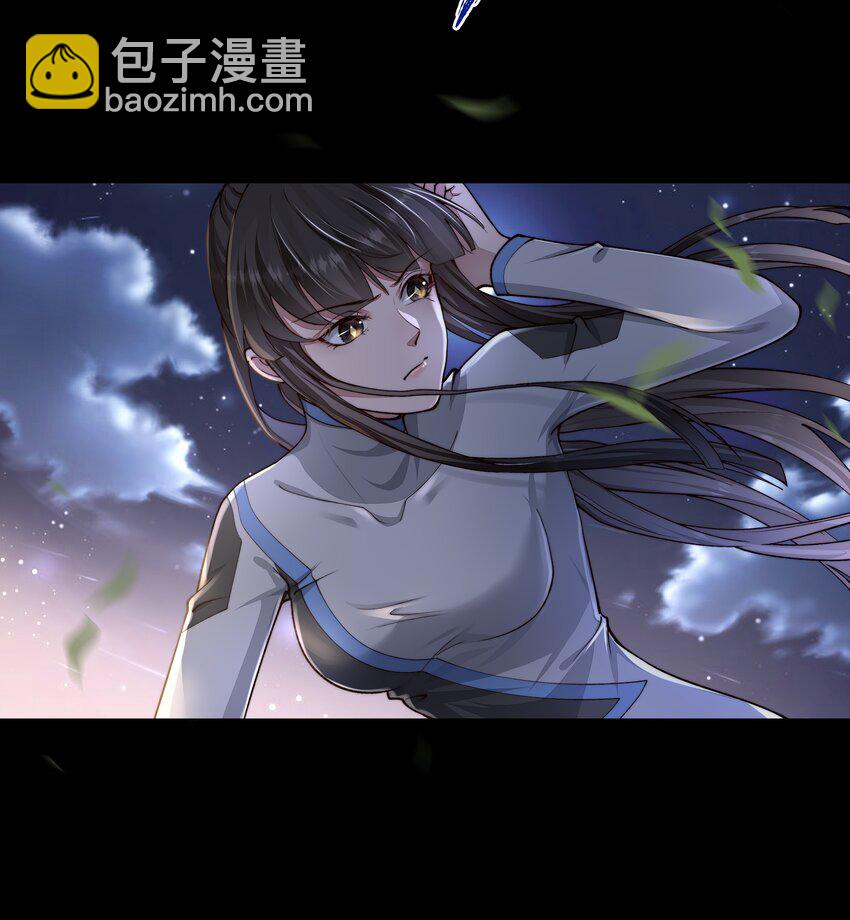 必須活下去的理由 - 029 適者生存 - 6