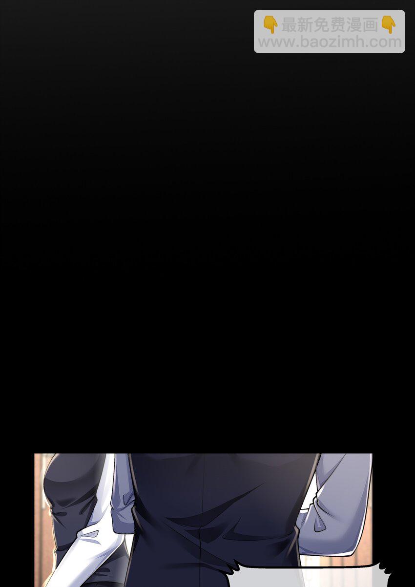 必須活下去的理由 - 031 奮起反擊 - 4