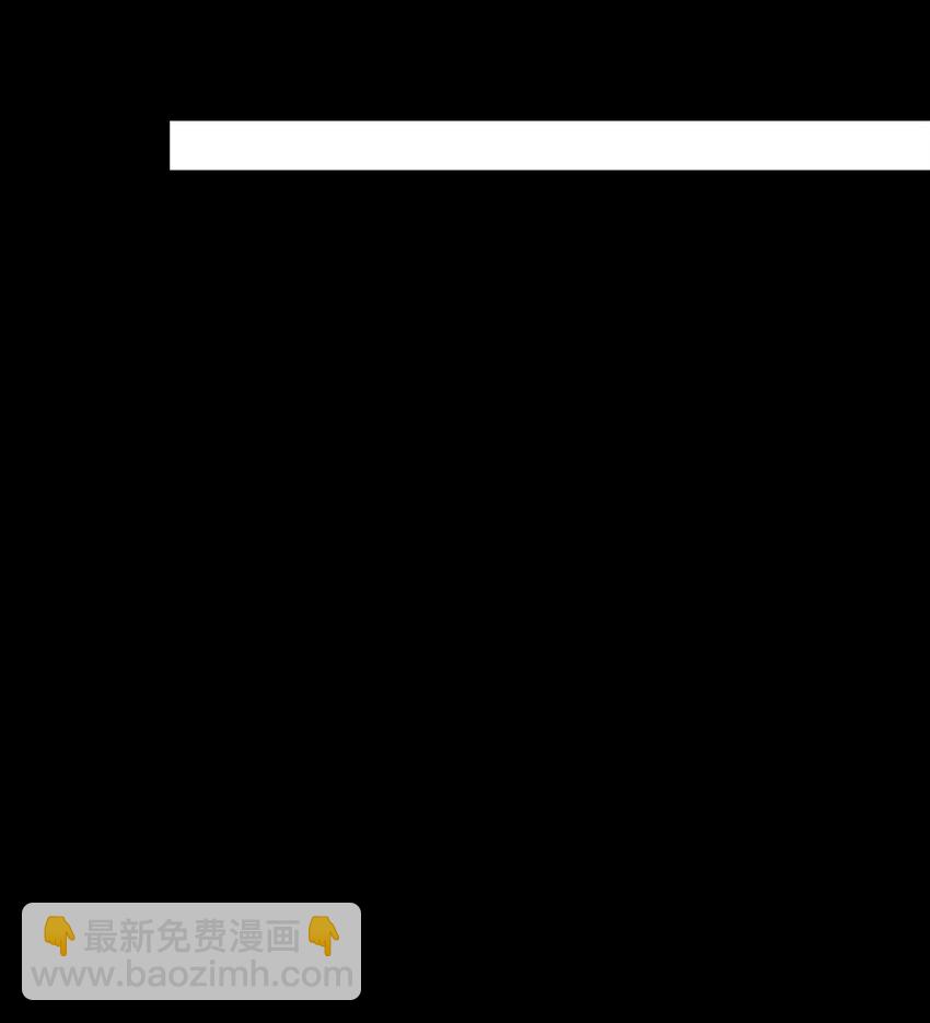 必須活下去的理由 - 031 奮起反擊 - 6