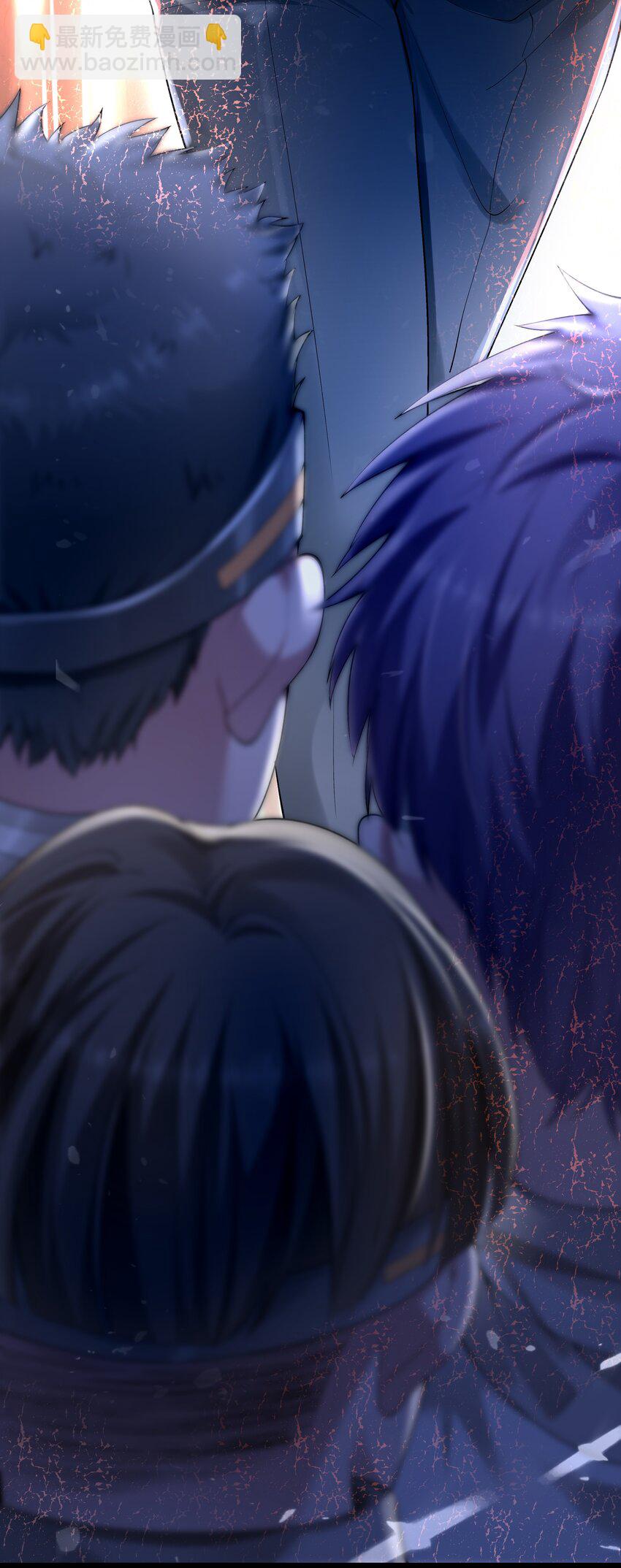 必須活下去的理由 - 031 奮起反擊 - 4