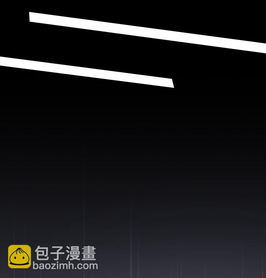 必須活下去的理由 - 033 戰局扭轉 - 4