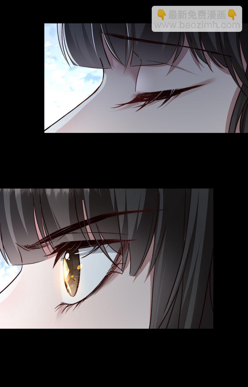 必須活下去的理由 - 033 戰局扭轉 - 5