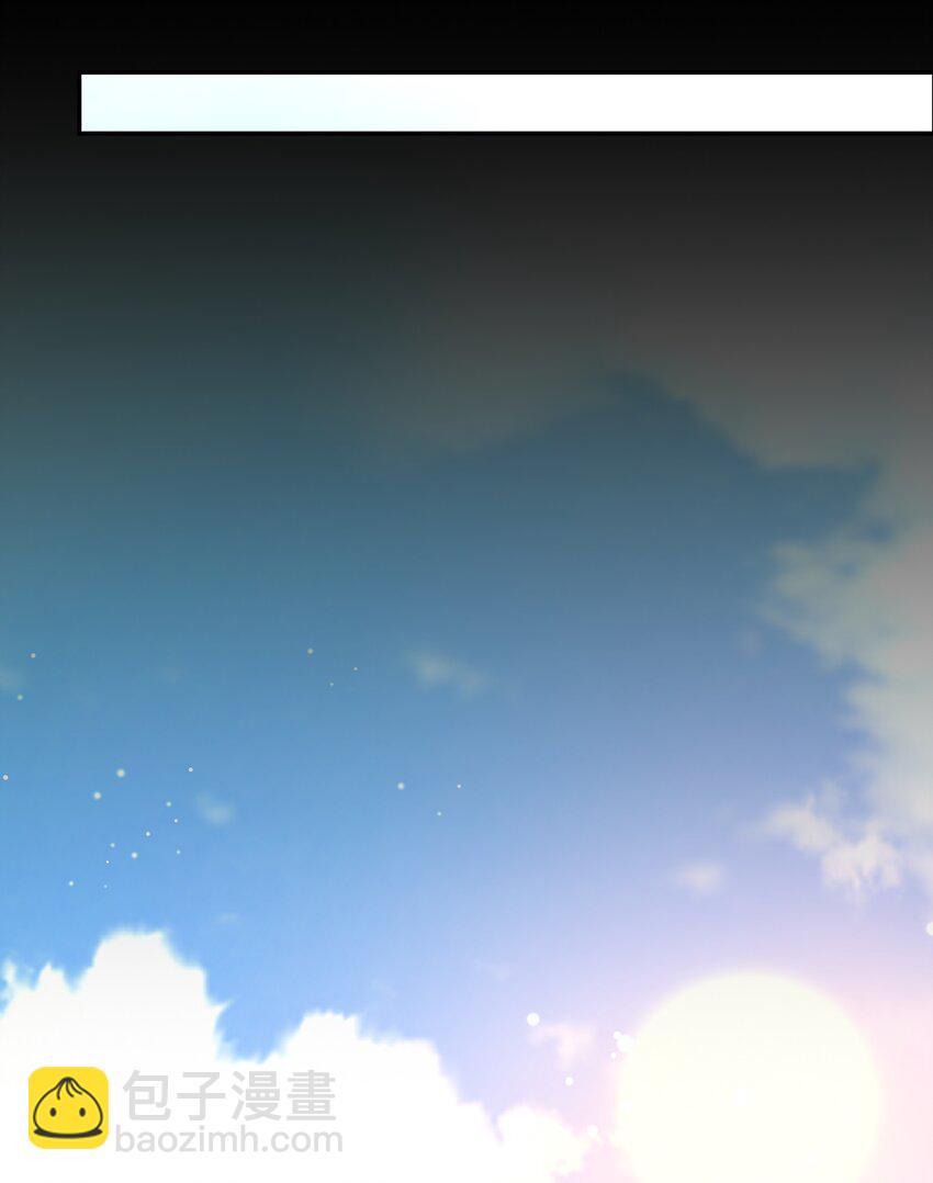 必須活下去的理由 - 033 戰局扭轉 - 4