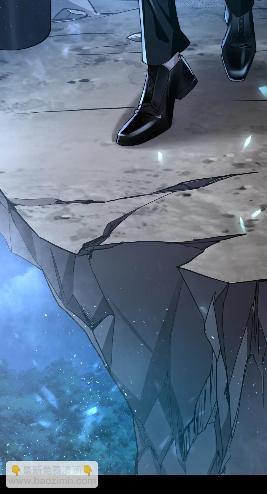 必須活下去的理由 - 037 笑面的重逢 - 6