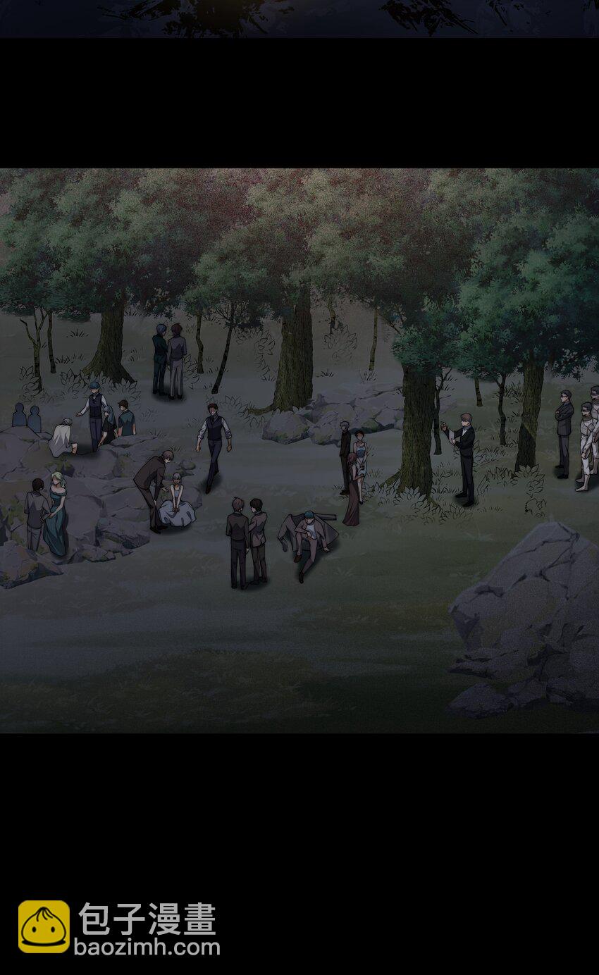 必須活下去的理由 - 041 塵埃落定(1/2) - 4