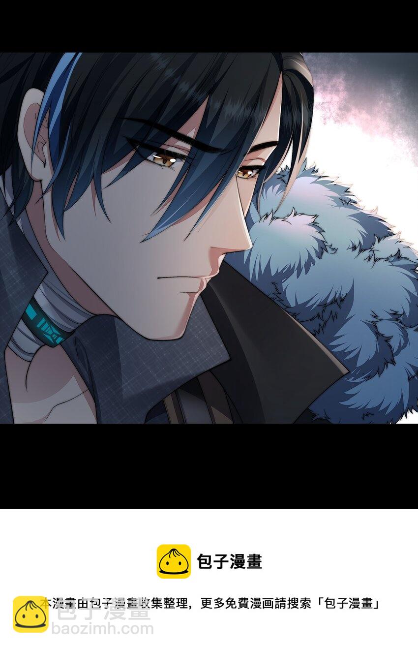 必須活下去的理由 - 041 塵埃落定(1/2) - 1