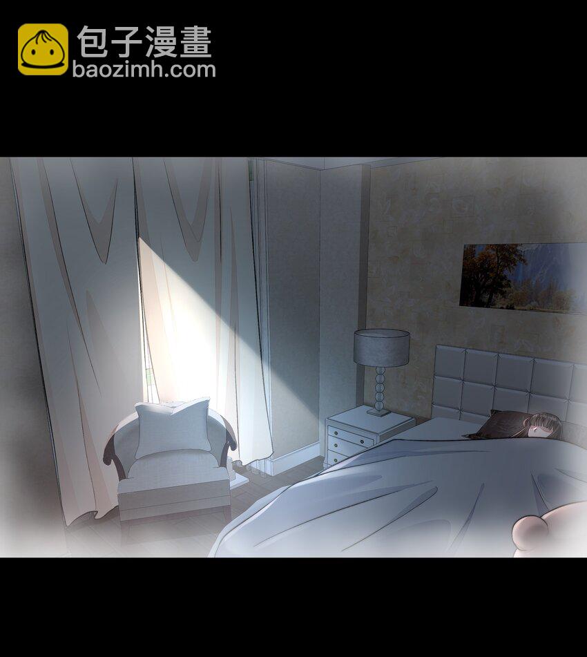 必須活下去的理由 - 043 我想變強 - 5