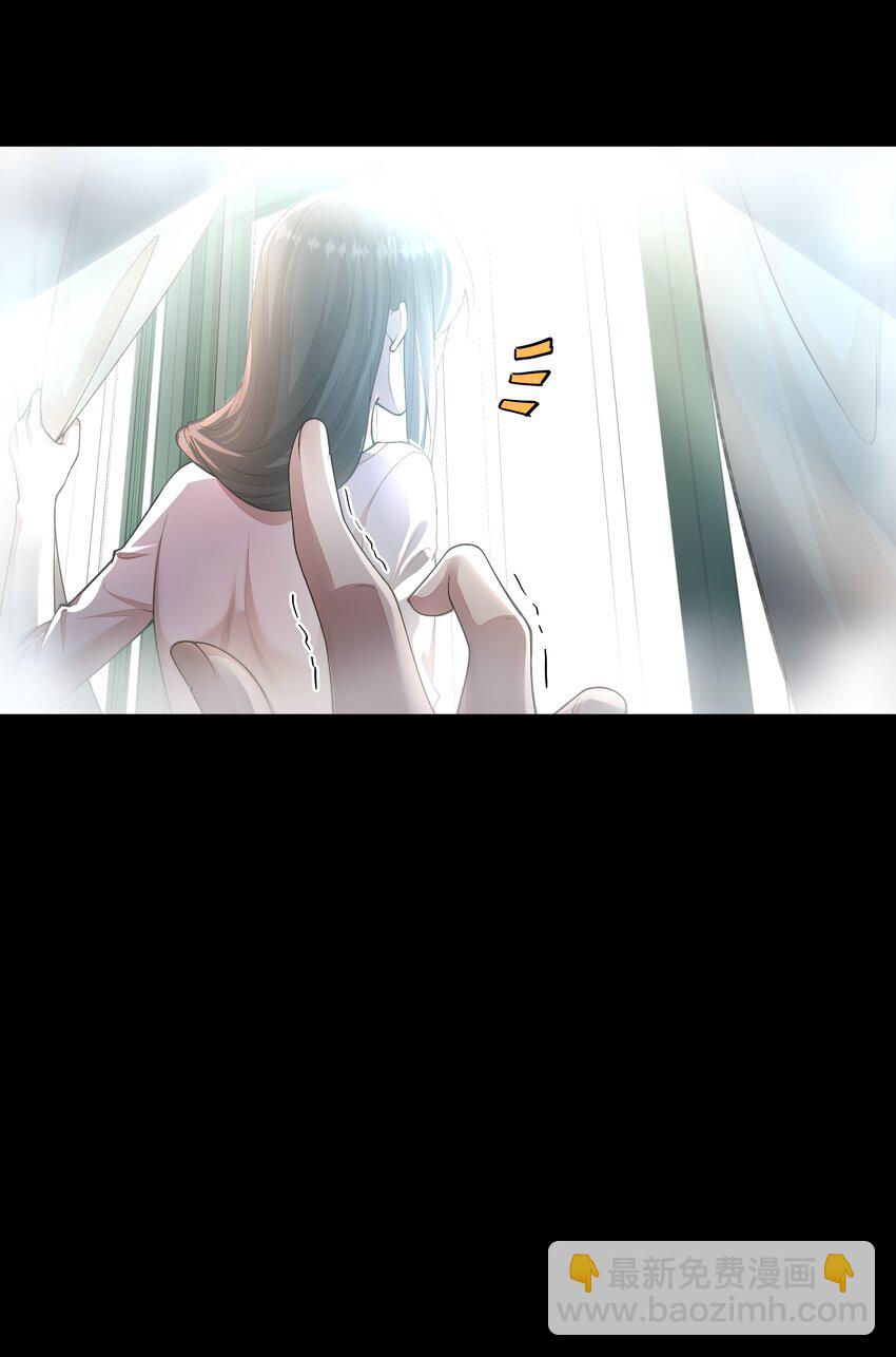 必須活下去的理由 - 043 我想變強 - 6