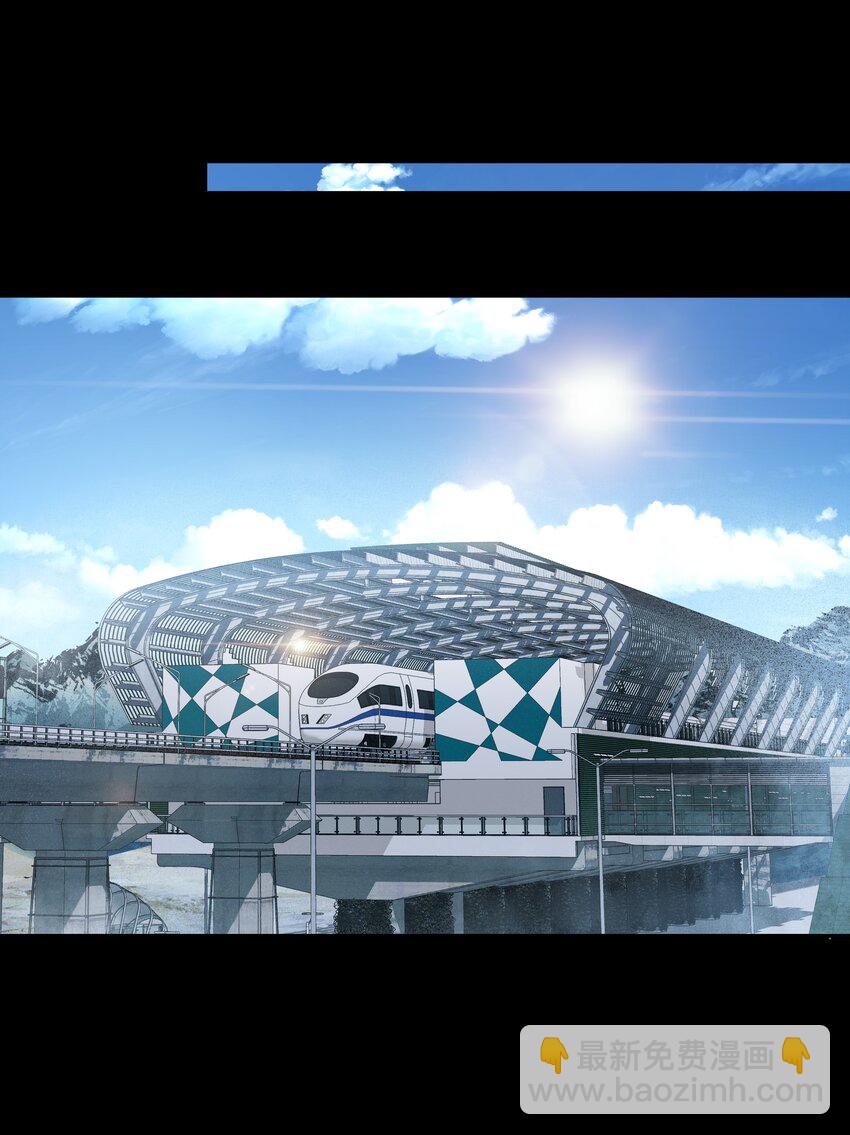 必須活下去的理由 - 045 惹人厭 - 2