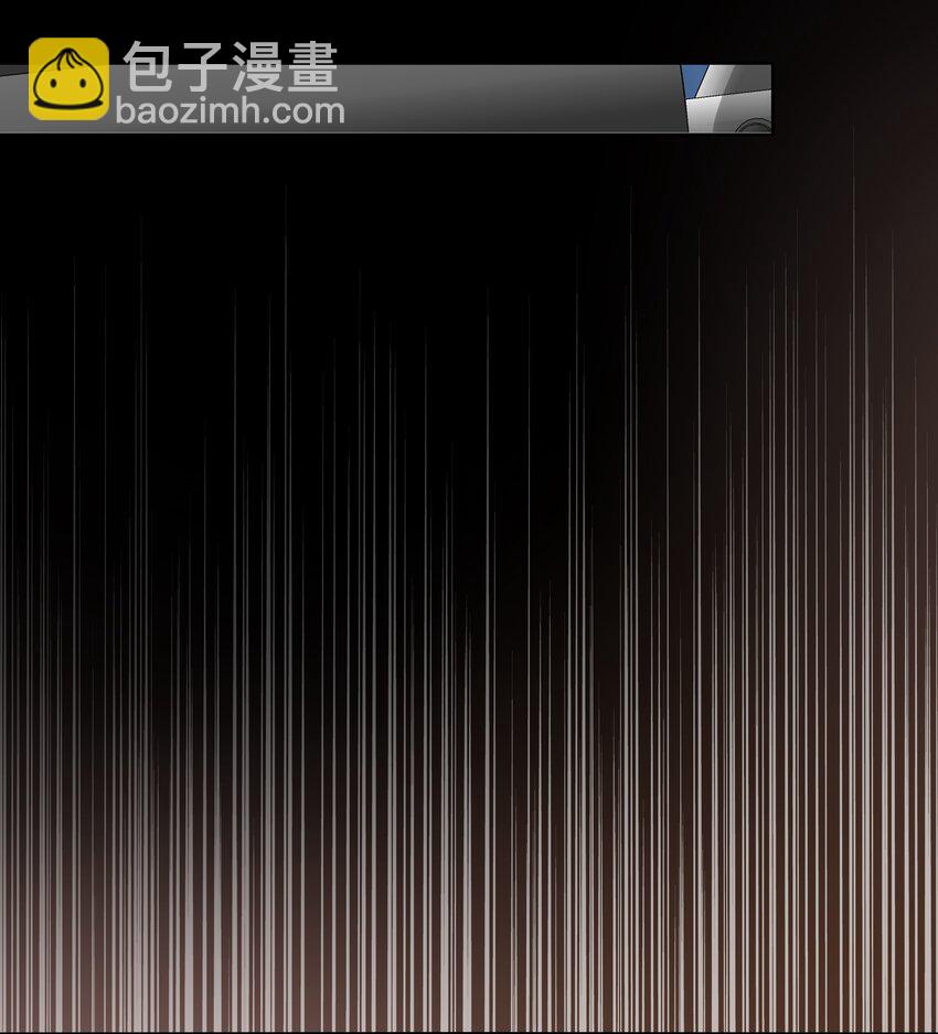 必須活下去的理由 - 055 試探 - 2