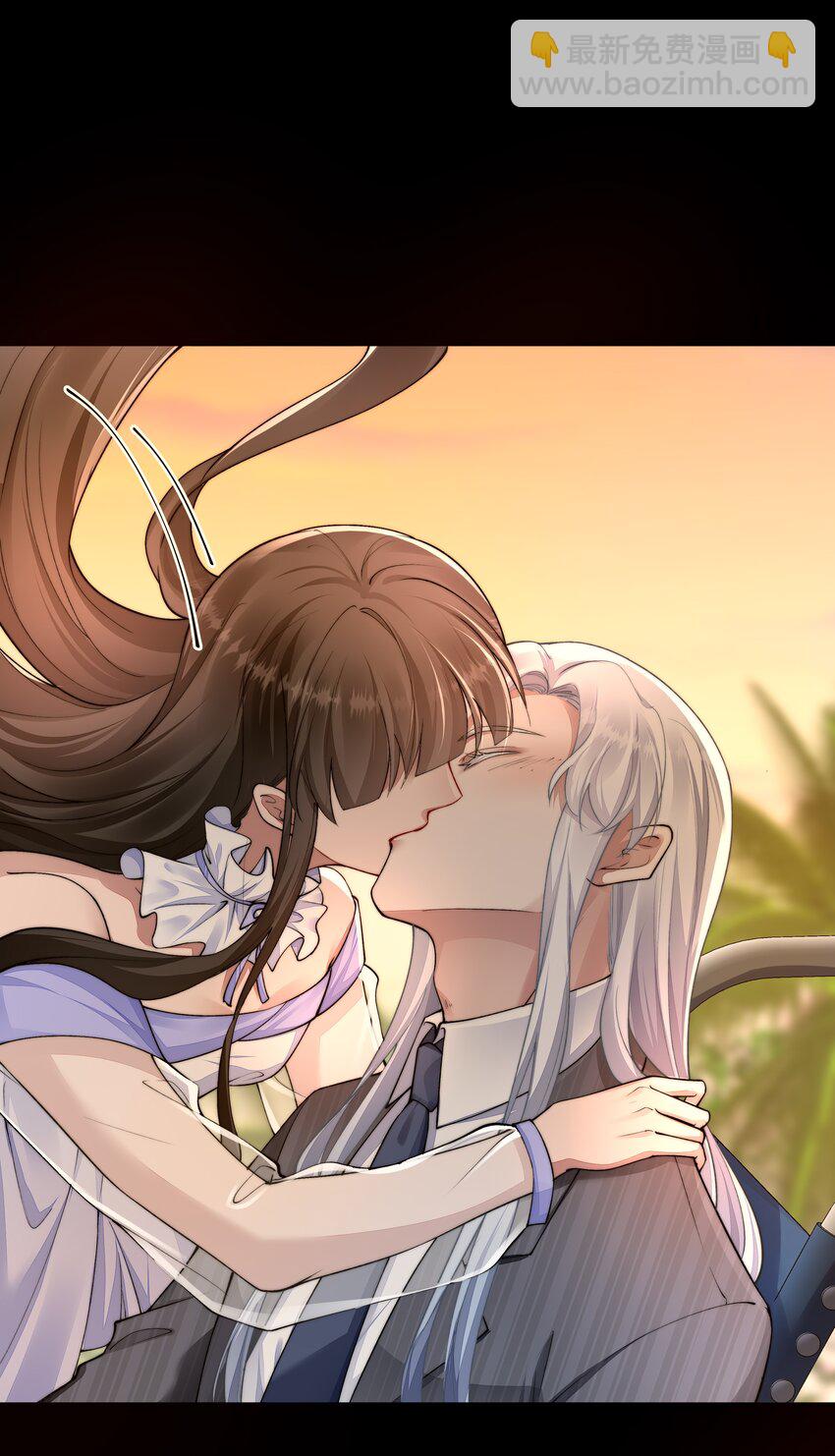 必須活下去的理由 - 055 試探 - 6