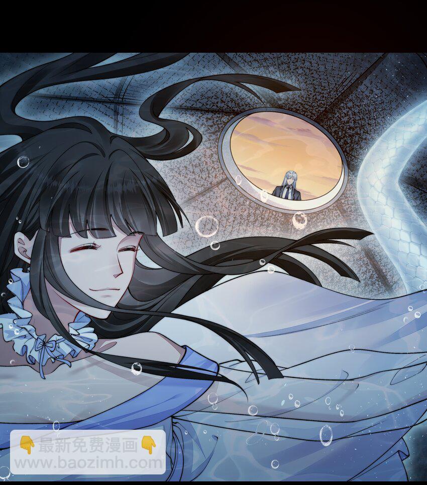 必須活下去的理由 - 055 試探 - 1