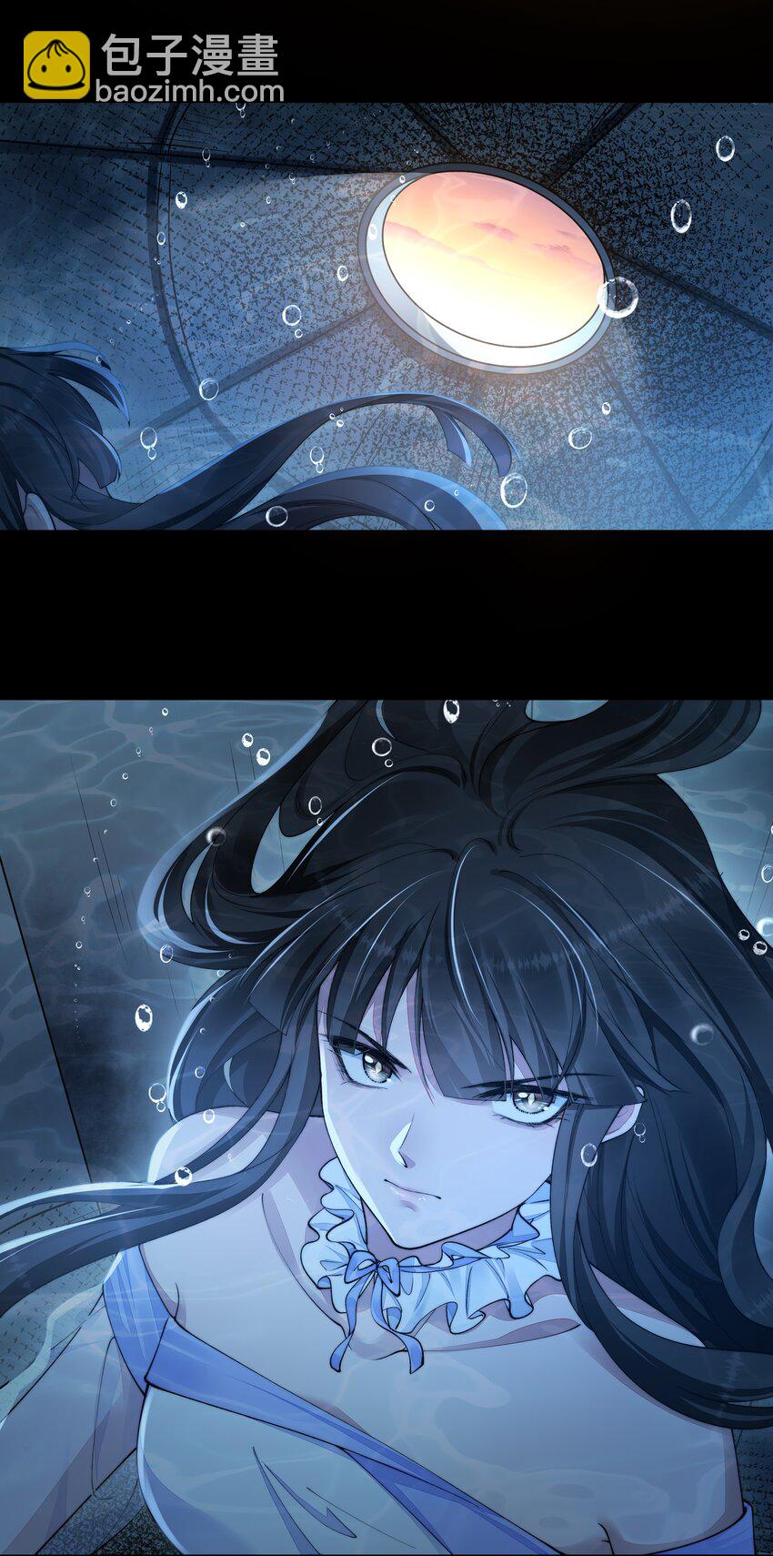 必須活下去的理由 - 055 試探 - 4