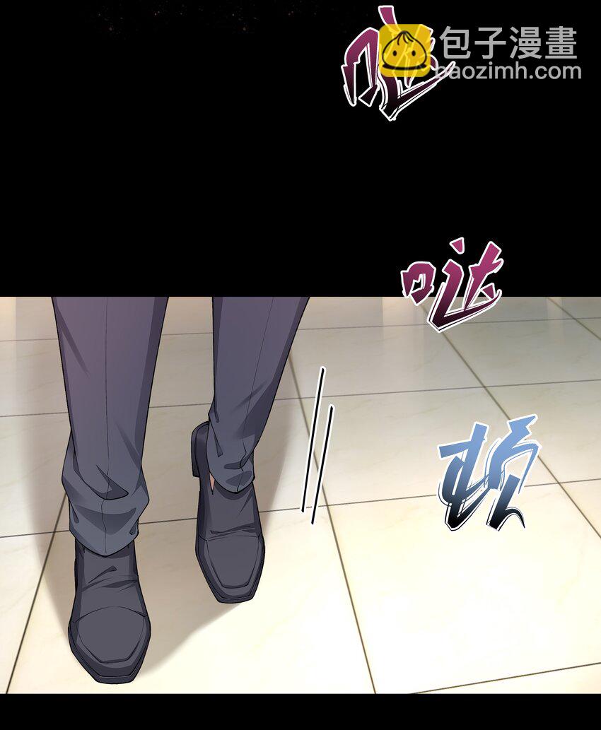 必須活下去的理由 - 055 試探 - 4