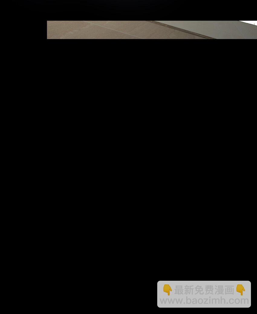 必須活下去的理由 - 057 逃亡 - 5